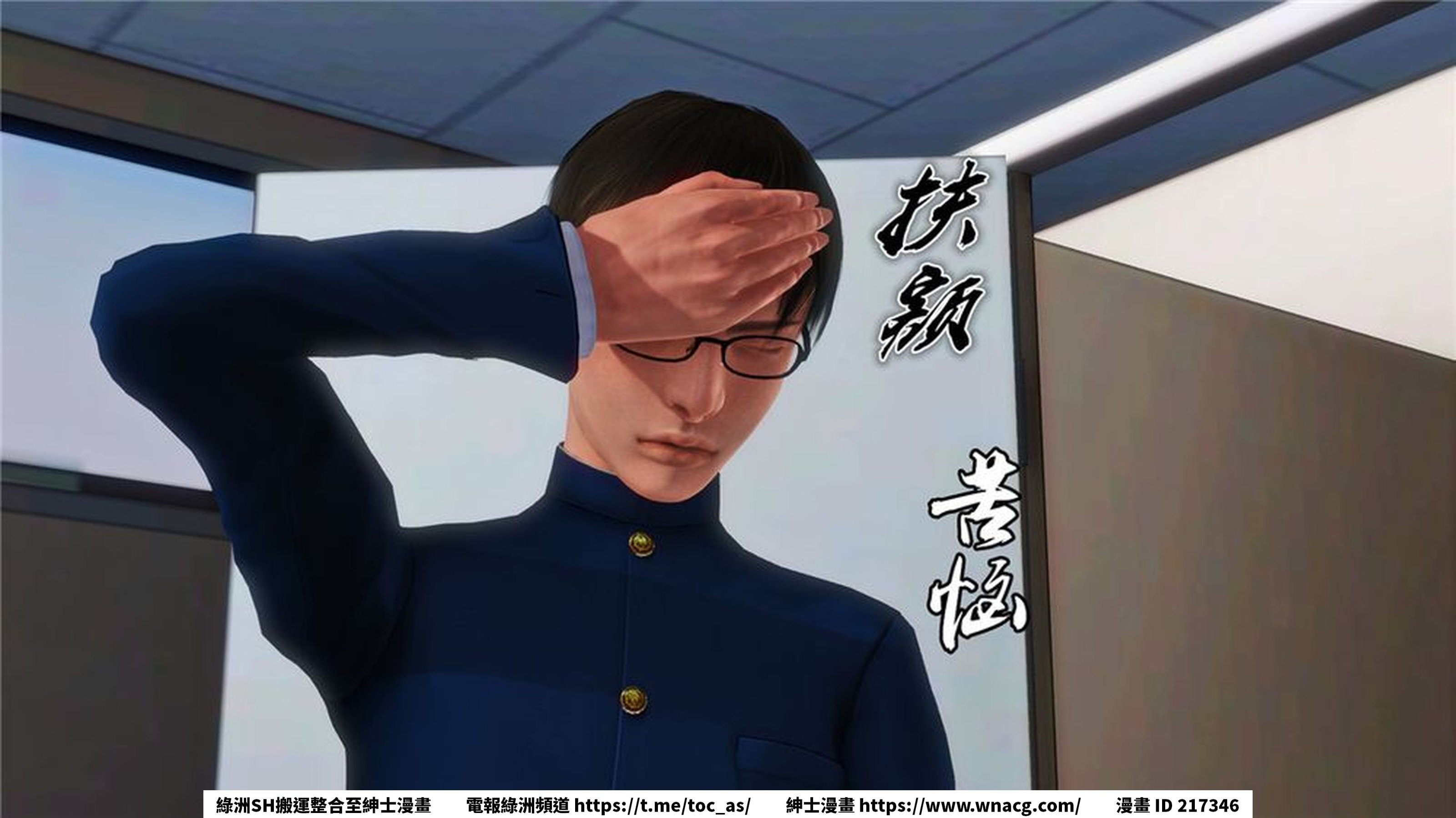 [TOC